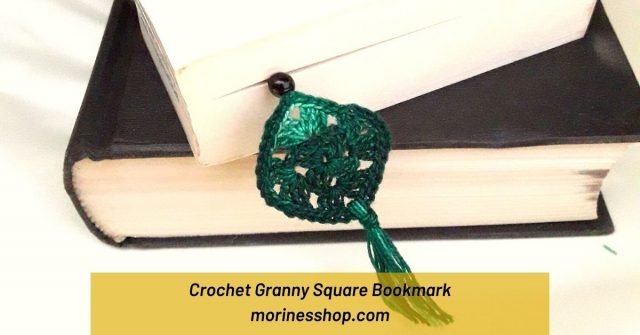 This crochet granny square bookmark is a quick and easy project. You can whip one up in no time and in this post I will share how to do it.