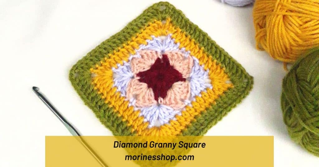 The diamond granny square is a twist to the classic and solid granny squares. It creates a striking effect when worked with two or more colours