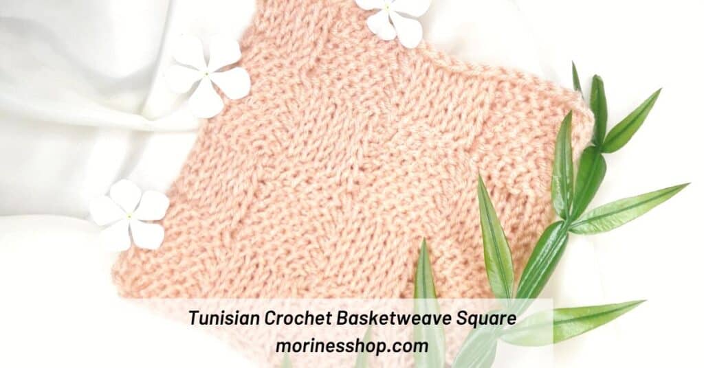 This Tunisian Crochet Basketweave Square blooms with delicate textures created by alternating groups of tunisian knit and tunisian purl stitches.