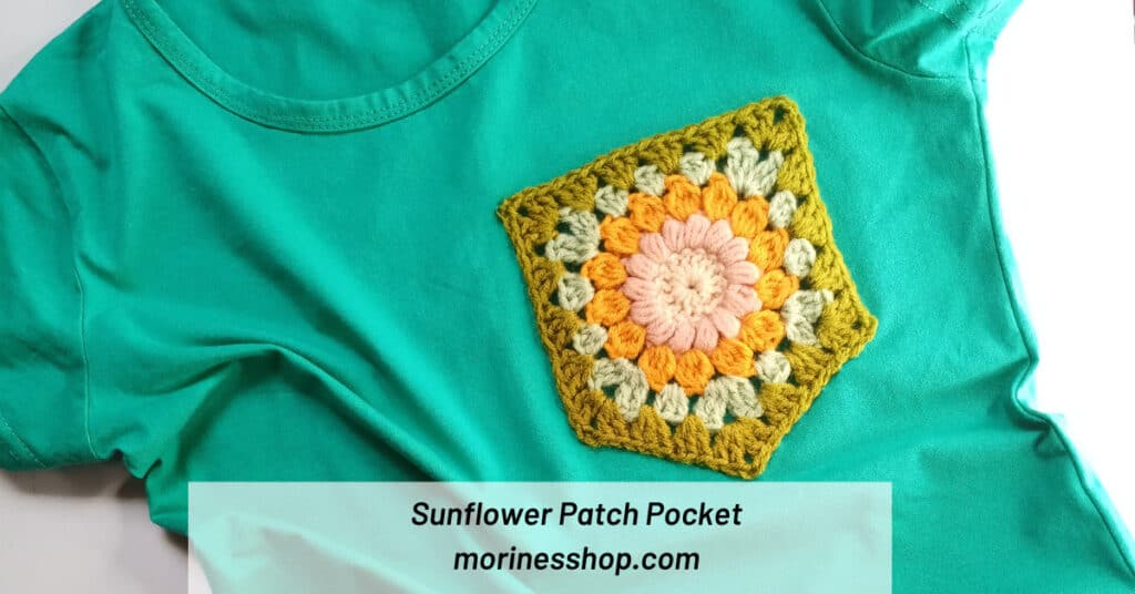 Make a patch pocket with this simple Sunflower Crochet Pocket pattern to spruce up your garments, as an accessory or even to hide stains!